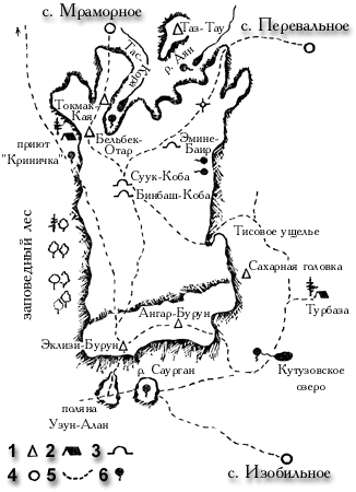 Cхема плато Чатыр-Дага